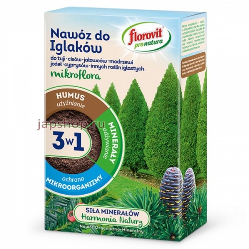 Florovit Pro Natura Mikroflora Гранулированное удобрение 3 в 1, органоминеральное, для хвойных растений, 1 кг (5900498023855)