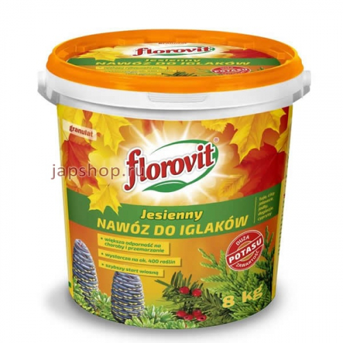 Florovit Удобрение гранулированное для хвойных растений, осеннее, ведро, 8 кг (5900861242708)
