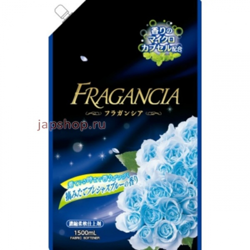 Rocket Soap Fragancia Кондиционер для белья, концентрированный, аромат синих цветов, мягкая упаковка, 1500 мл (4903367093523)