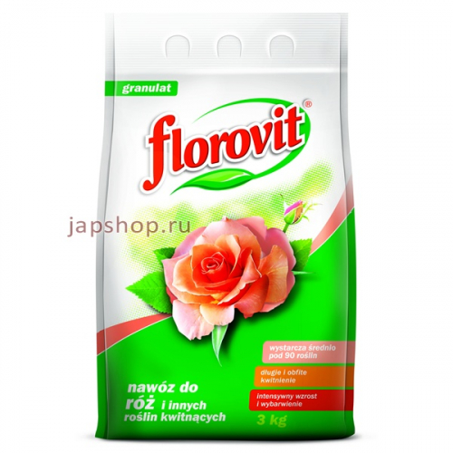 Florovit Удобрение гранулированное для роз и других цветущих растений (георгинов, пионов, гладиолусов, шпорников, лилий, тюльпанов, нарциссов, бархатцев, шалфея), 3 кг (5900861242548)