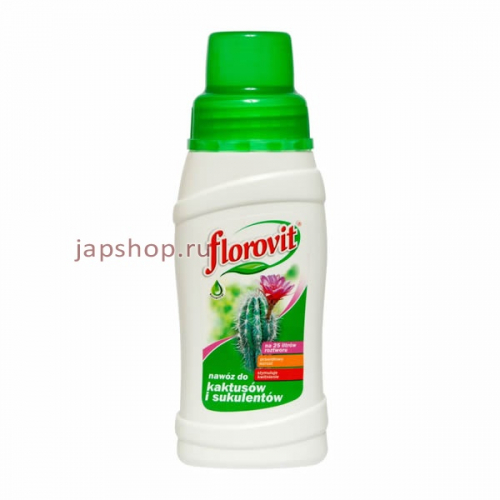 Florovit Жидкое удобрение для кактусов и суккулентов, 250 мл (5900498008012)