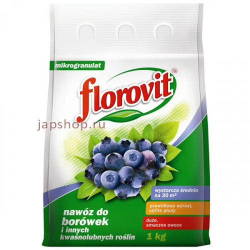 Florovit Удобрение гранулированное для голубики, брусники, черники и других кислотолюбивых растений, 1 кг (5900498142107)