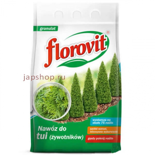 Florovit Удобрение гранулированное для хвойных растений и для туи (тис, лиственница, можжевельник, кипарис, ель, сосна, пихта и др.), 1 кг (5900498017588)