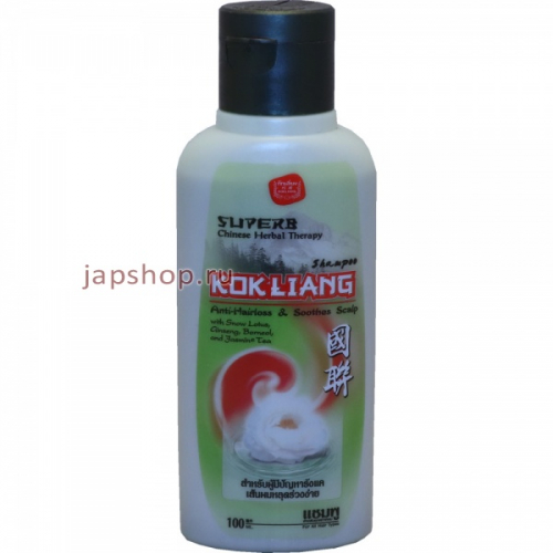 Kokliang Шампунь для волос против перхоти бессульфатный натуральный травяной, 100 мл (8850602021017)