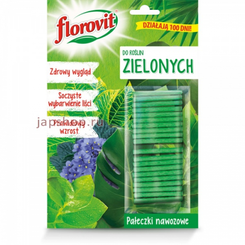 Florovit Удобрение фертилизационные палочки для лиственных растений, 20 шт (5900498020175)