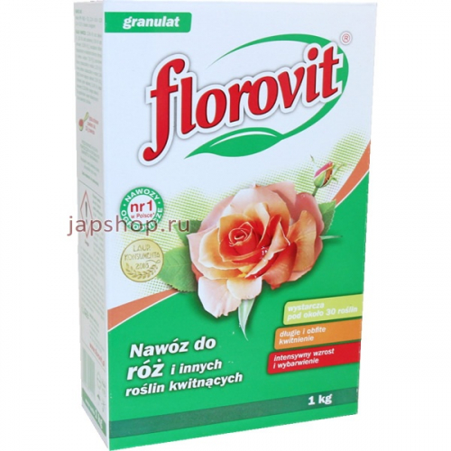 Florovit Удобрение гранулированное для роз и других цветущих растений (георгинов, пионов, гладиолусов, шпорников, лилий, тюльпанов, нарциссов, бархатцев, шалфея), 1 кг (5900498010411)