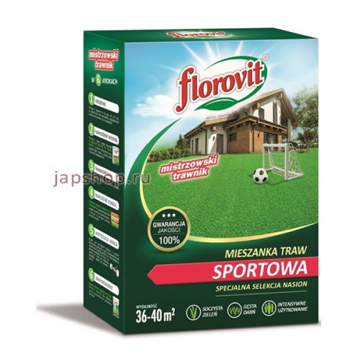 Florovit Смесь трав для спортивных газонов, (36-40 кв.м.), 900 гр. (5900498023749)
