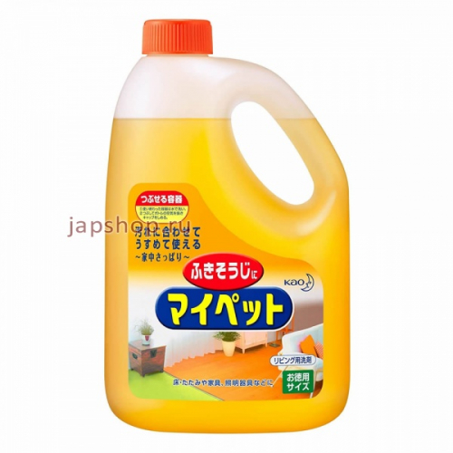 Комплект: 758903 KAO My Pet Универсальное моющее средство для дома для всех видов поверхностей, канистра, 2000 мл
