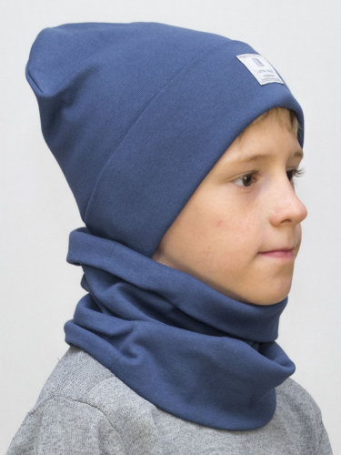Комплект для мальчика шапка+снуд Миша (Цвет светло-синий), размер 56-58, хлопок 95%