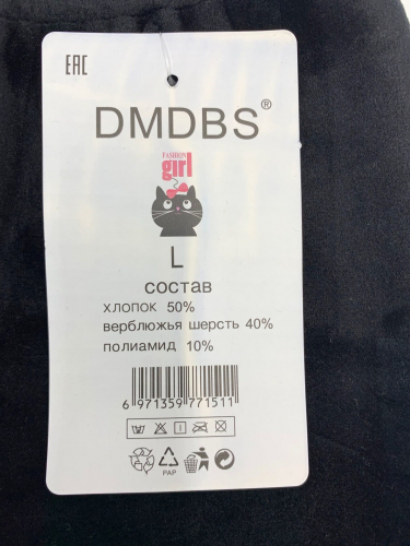Лосины Мех-велюр DMDBS 18-26