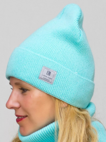 Комплект зимний женский шапка+снуд Милана (Цвет мятный), размер 52-54; 56-58