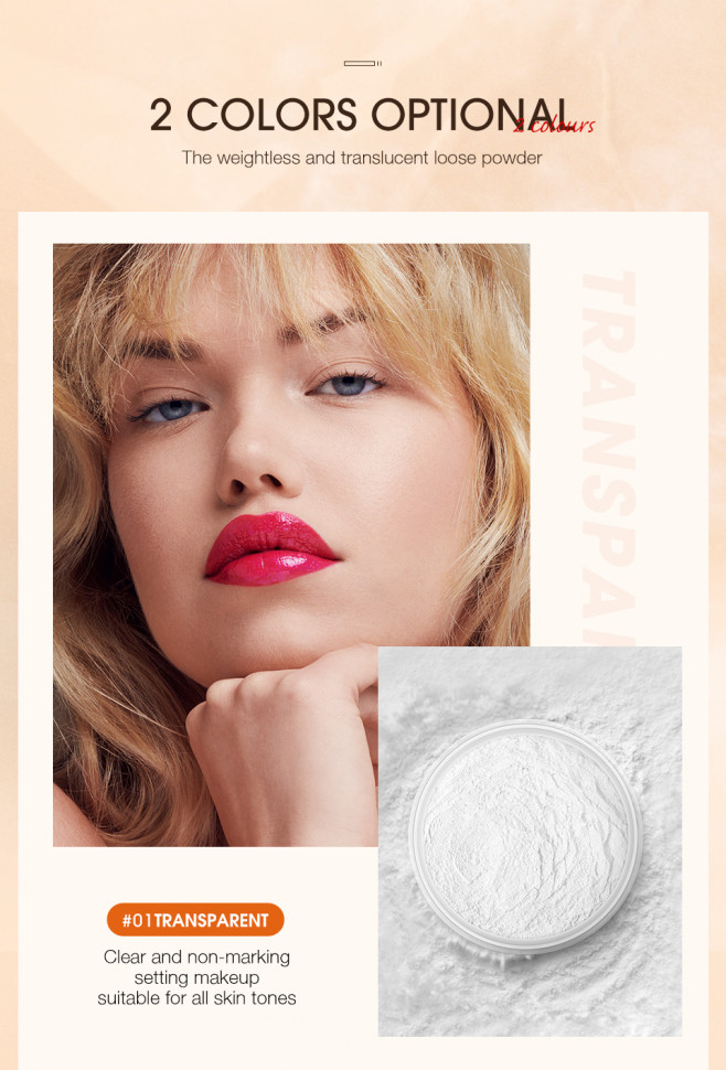 Пудра для макияжа O.TWO.O арт. SС017 #1 Transparent 10 g.