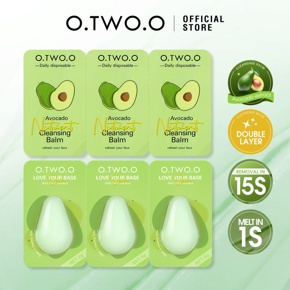Увлажняющий бальзам для снятия макияжа O.TWO.O с экстрактом авокадо 3 шт.SN009