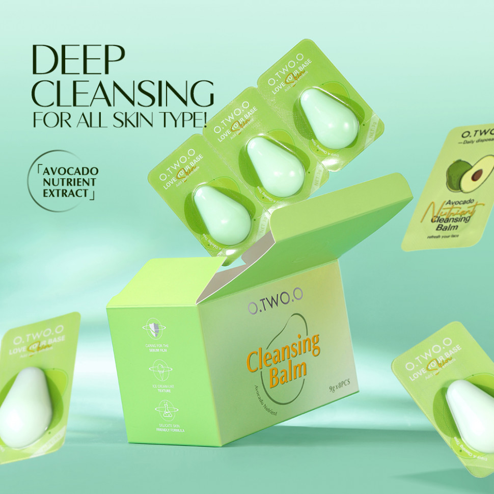 Увлажняющий бальзам для снятия макияжа O.TWO.O с экстрактом авокадо 3 шт.SN009