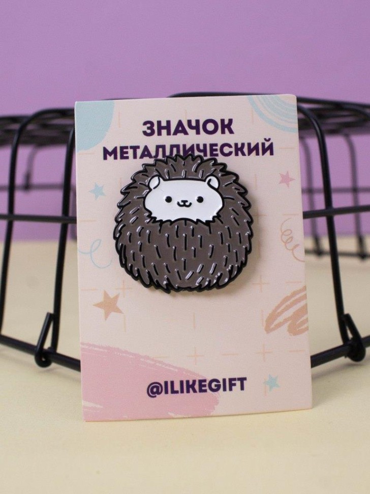 Значок металлический iLikeGift