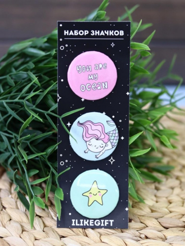 Набор значков 3 шт. iLikeGift 