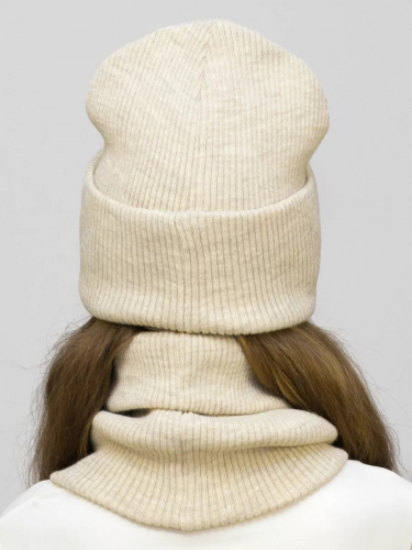 Комплект зимний для девочки шапка+снуд Татьяна (Цвет светло-бежевый), размер 56-58