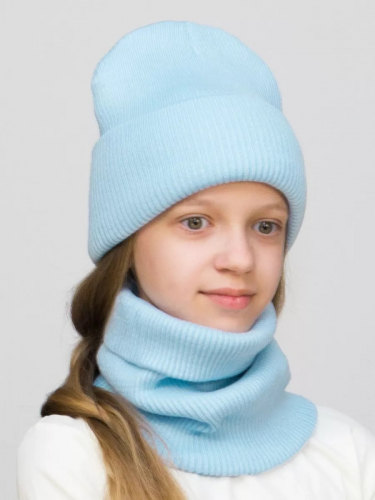 Комплект зимний для девочки шапка+снуд Татьяна (Цвет голубой), размер 56-58