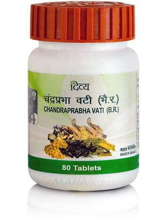 Чандрапрабха Вати, лечение болезней мочеполовой системы, 80 таб, Патанджали