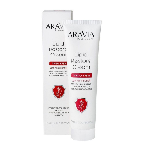 Aravia Липо-крем для рук и ногтей восстанавливающий / Lipid Restore Cream