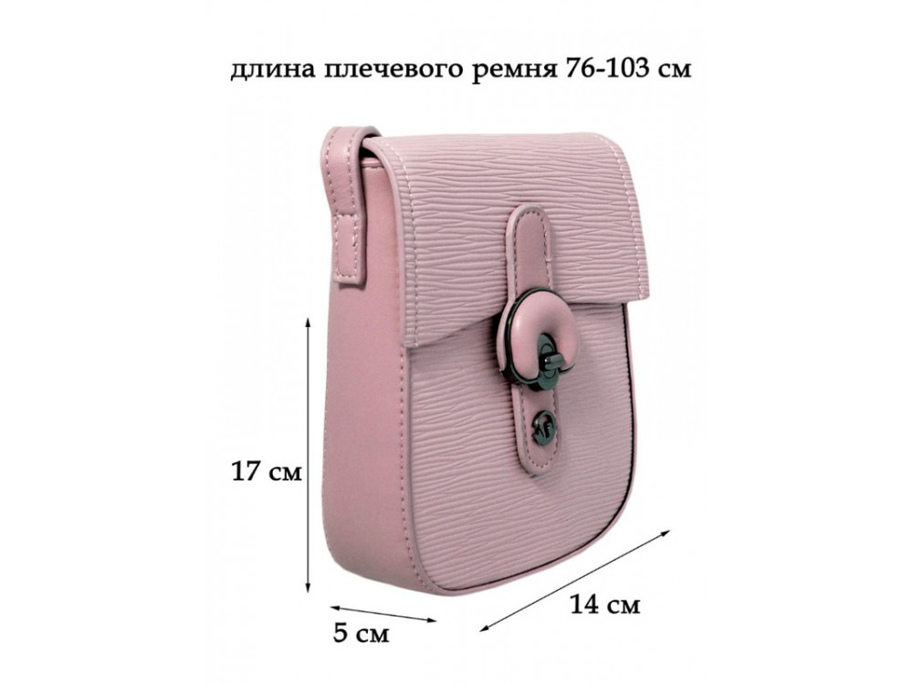 450р. 999р.СУМКА ЖЕНСКАЯ LANOTTI Q79/РОЗОВЫЙ