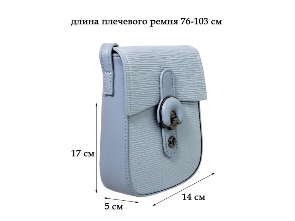 450р. 999р.СУМКА ЖЕНСКАЯ LANOTTI Q79/ГОЛУБОЙ