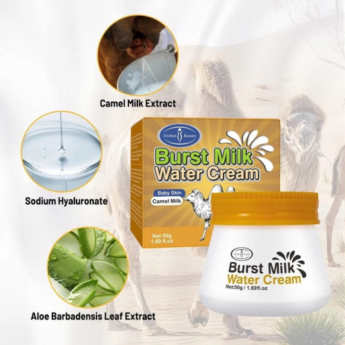 AICHUN BEAUTY  Крем для лица Burst CAMEL MILK Water Cream Увлажняющий МОЛОЧНЫЕ ПУЗЫРЬКИ (Верблюжье Молоко)  50г  (AC-3183)