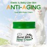 AICHUN BEAUTY  Крем для лица Burst GOAT MILK Water Cream Увлажняющий МОЛОЧНЫЕ ПУЗЫРЬКИ (Козье Молоко)  50г  (AC-3185)