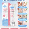 AICHUN BEAUTY  Крем для тела INTIMATE для Интимной зоны Отбеливающий  60г  (AC-3157)