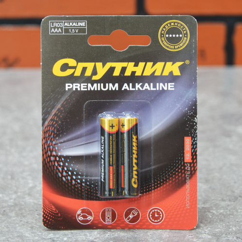 Батарейки СПУТНИК Premium Alkaline LR03/2B (2шт)