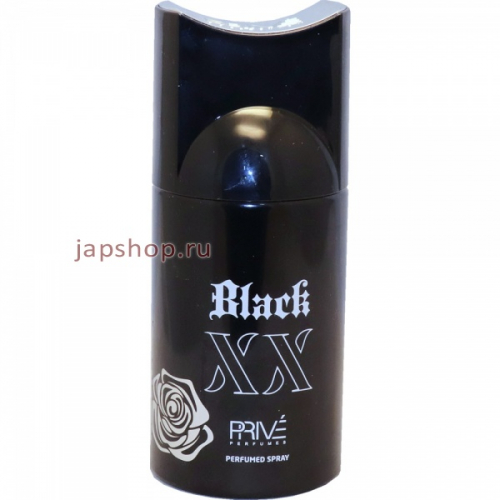 Prive Black XX Дезодорант спрей, мужской, 250 мл. (реплика Paco Rabanne Black XS) (6291108522073)