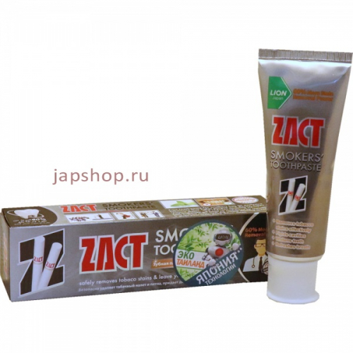 Zact Smokers Toothpaste Зубная паста для курильщиков, 100 гр (8850002805040)