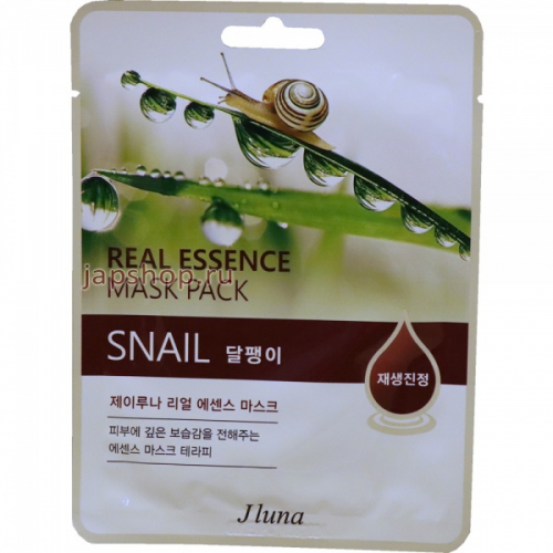 JLuna Real Essence Mask Pack Snail Тканевая маска с улиткой, 25 мл (8809623290070)