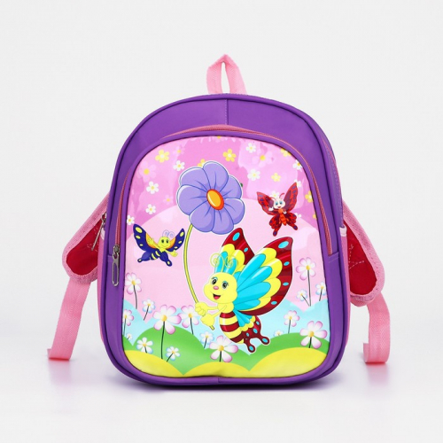 Рюкзак на молнии, 3 наружных кармана, цвет фиолетовый