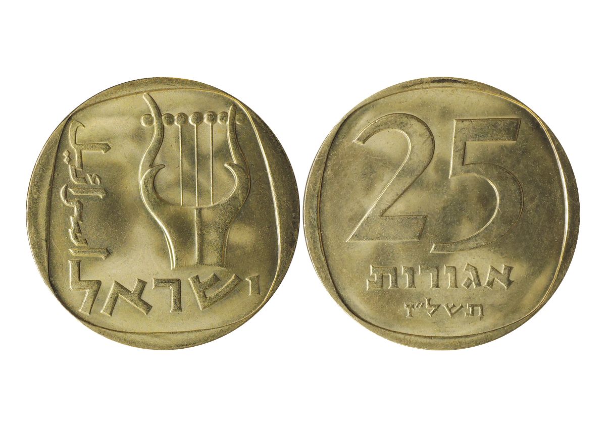 Журнал КП. Монеты и банкноты №74