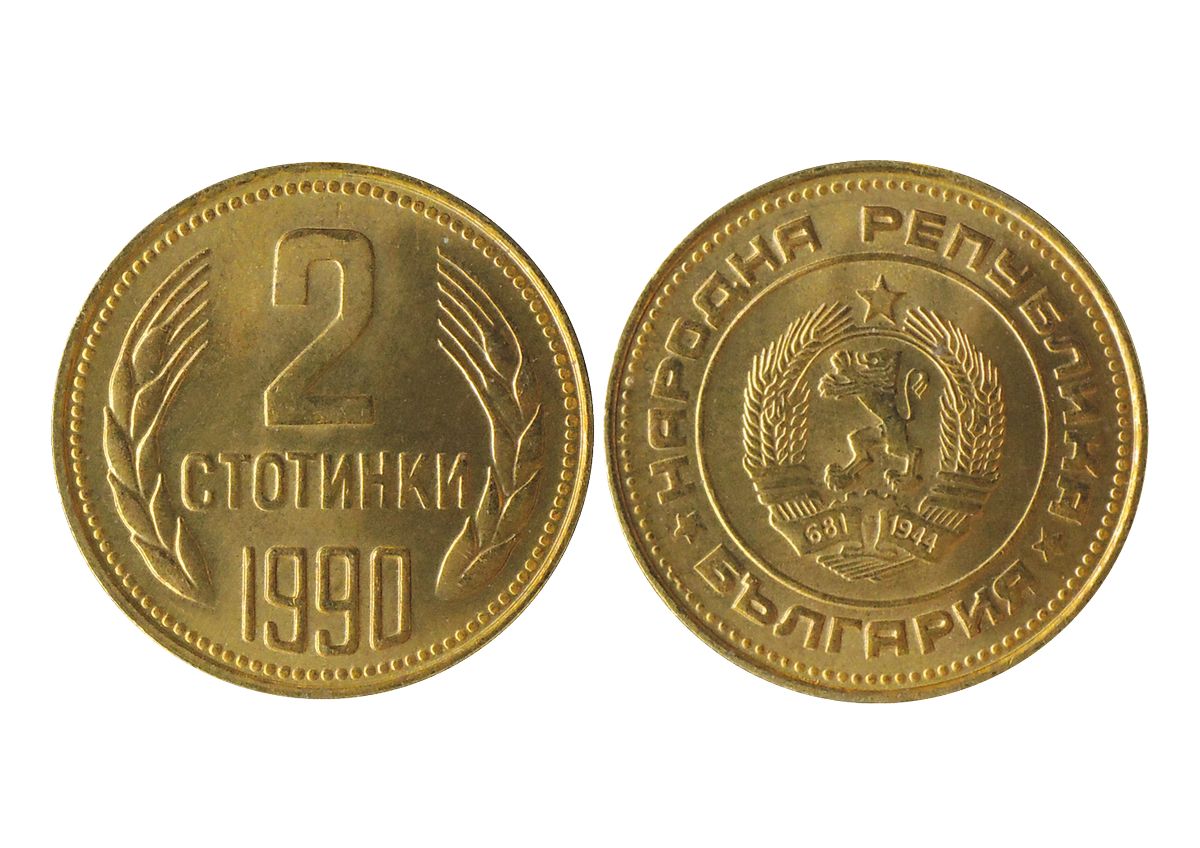 Журнал КП. Монеты и банкноты №74