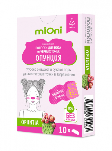 Очищающие полоски для носа от черных точек Опунция MIONI