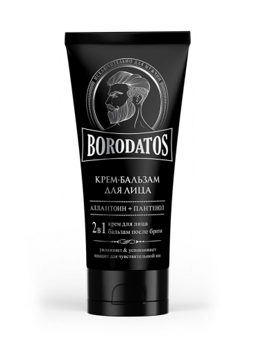 Крем-бальзам для лица 2в1 Borodatos 75мл Borodatos