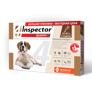 Inspector Quadro Капли от внешних и внутренних паразитов для собак 40-60кг, 3 пипетки