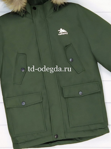 Куртка 9237-6007