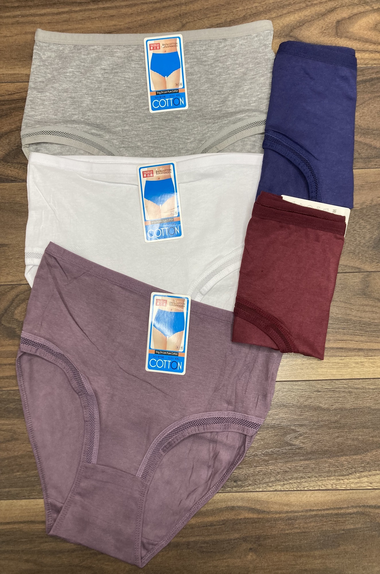 Трусы женские 8106 (цвета в ассортименте)