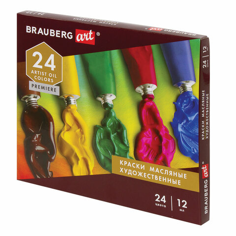 Краски масляные художественные BRAUBERG ART PREMIERE, 24 цвета по 12 мл, профессиональная серия, в тубах, 191457