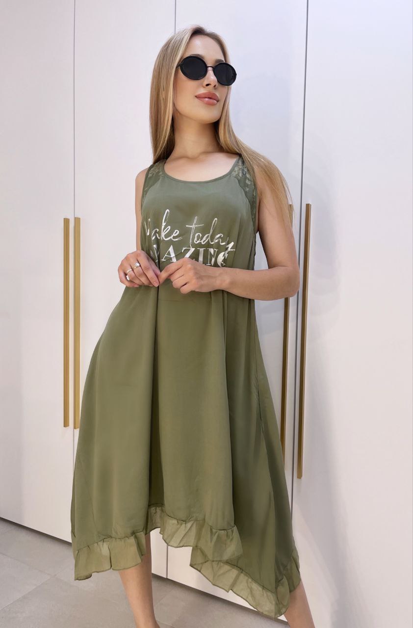 Купить Женский Сарафан Садовод