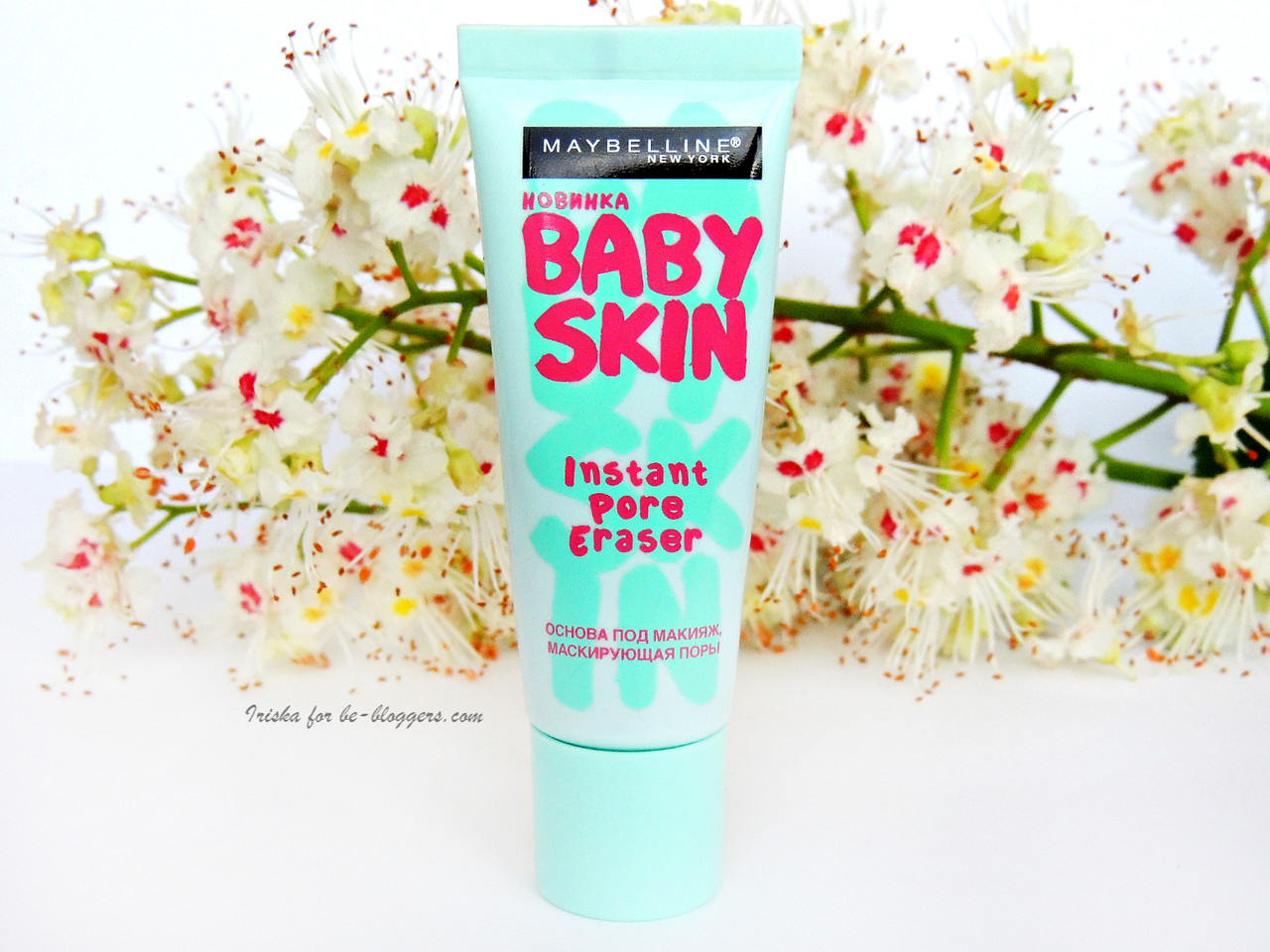 Мейб. ОСНОВА Bady Skin