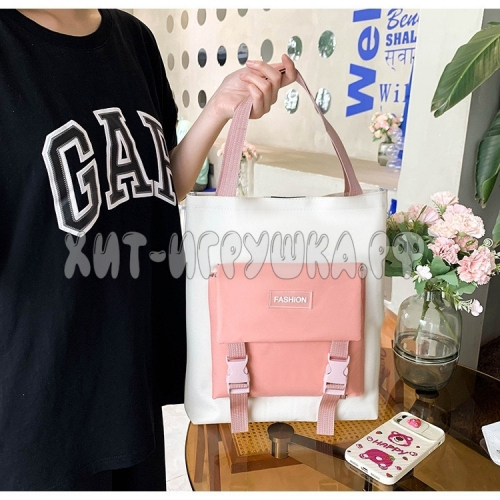 Комплект 5в1 Рюкзак Шоппер KAWAI FASHION (ВЫБОР ЦВЕТА) QZ001, QZ001, QZ001_white, QZ001_yellow, QZ001_pink, QZ001_blue, QZ001_violet, QZ001_black