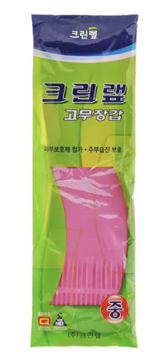 046516 Перчатки из натур. латекса c внутр. покрытием (укороченные) розовые  размер M, (Южная Корея)