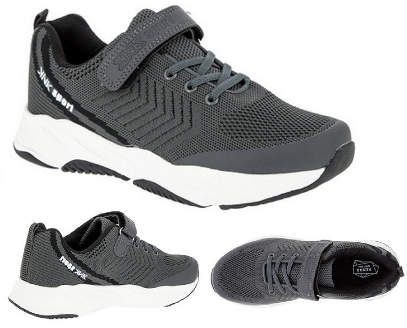 Кроссовки Kenka 1050 grey