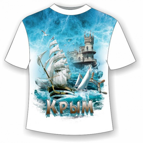 Подростковая футболка Крым 2023