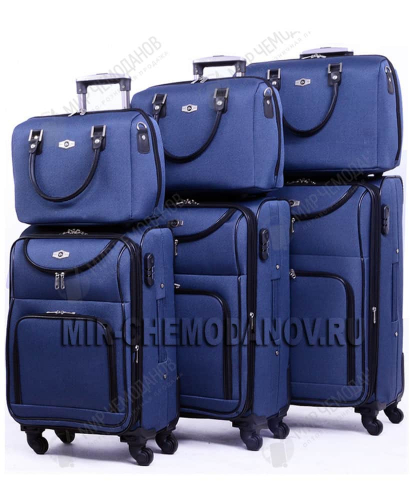 Комплект из 3-х чемоданов и 3-х бьюти-кейсов “Borgo-Antico” “Dark Blue”