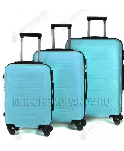 Комплект из 3-х чемоданов “Top Travel”